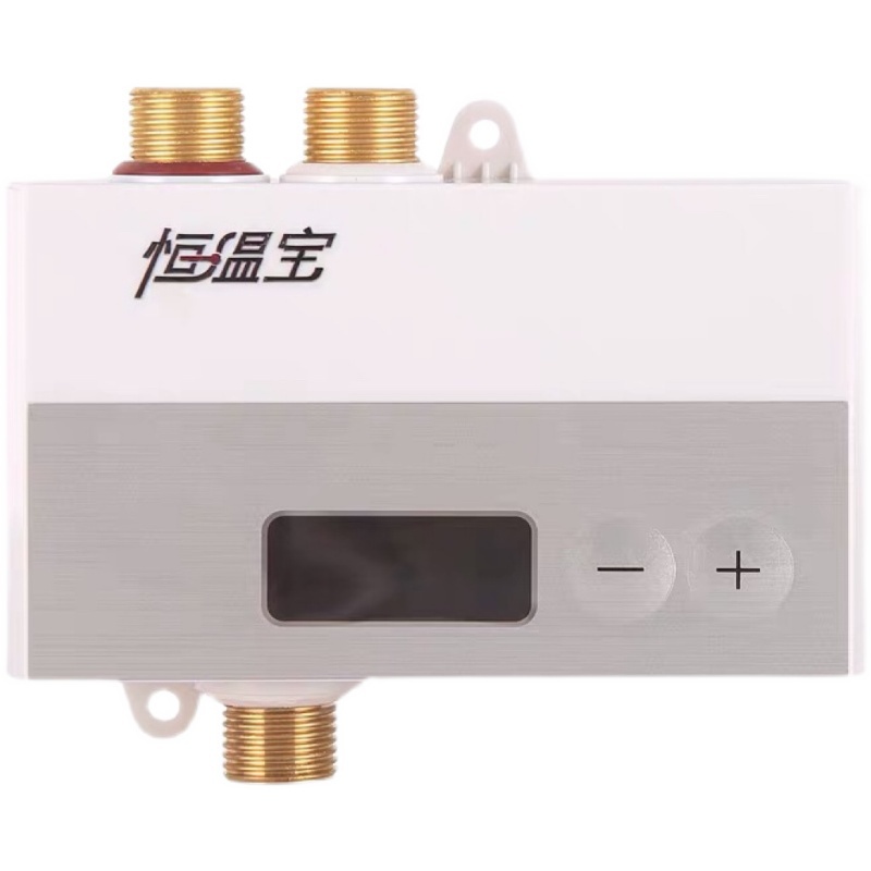 Thermostatic Mixing Valve Digital Display - Shower System Thermostatic Water Heater Thermostatic