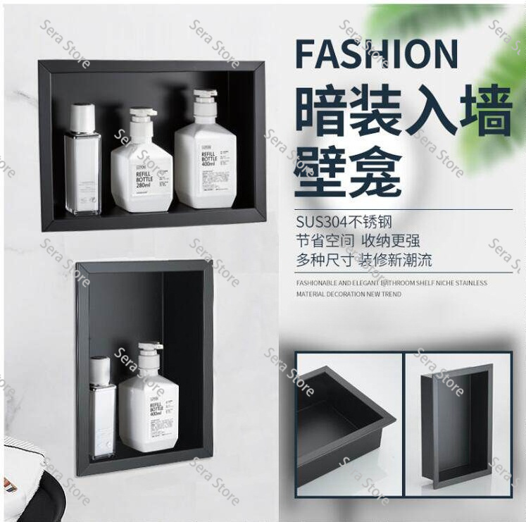 304 Stainless Steel Concealed  - Shower Niche Stainless Steel Recessed recension och pris