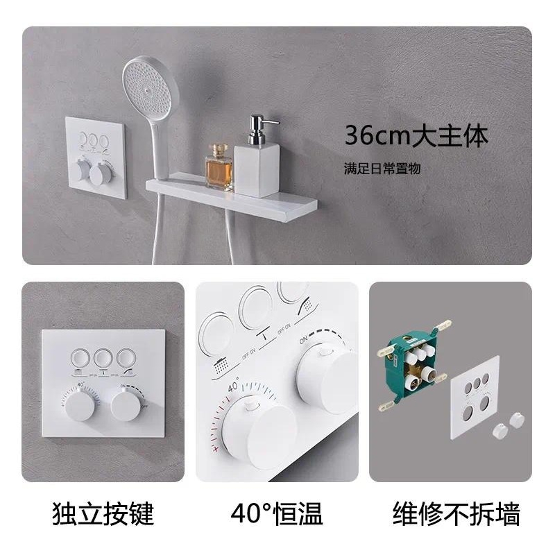 German White Wall Mounted Ther - Concealed Thermostatic Shower System Set recension och pris