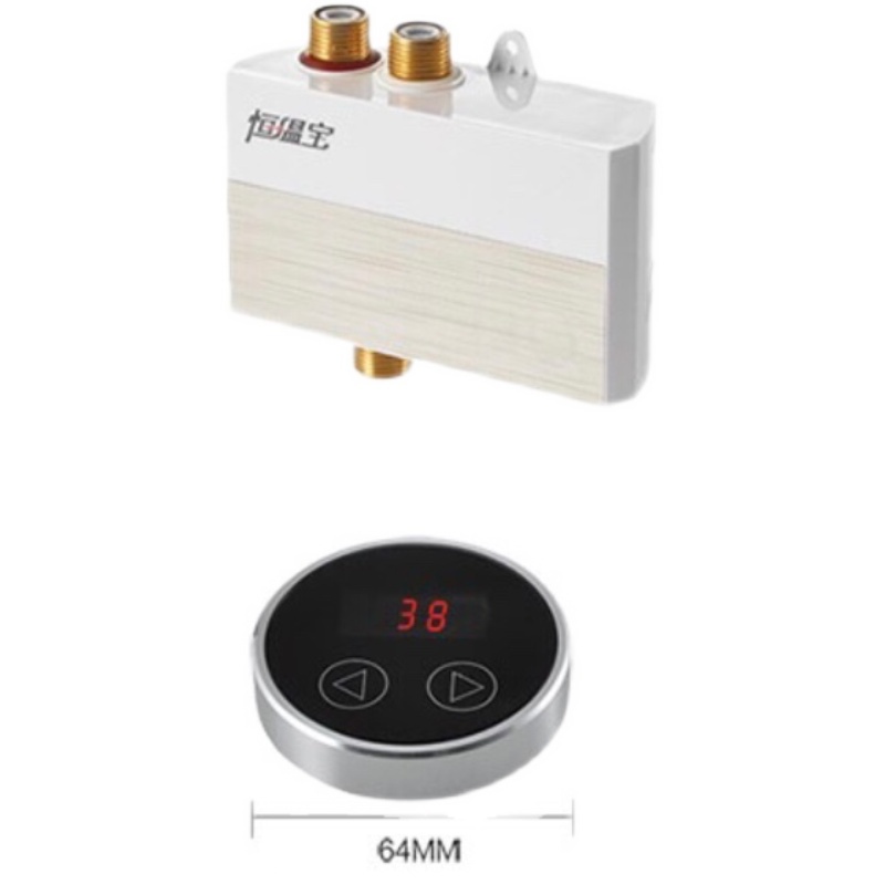 Shower System Thermostatic Wat - Thermostatic Mixing Valve Digital Display recension och pris
