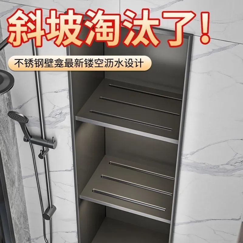 Drain Hollow Niche 304 Stainle - Shower Niche Stainless Steel Recessed recension och pris