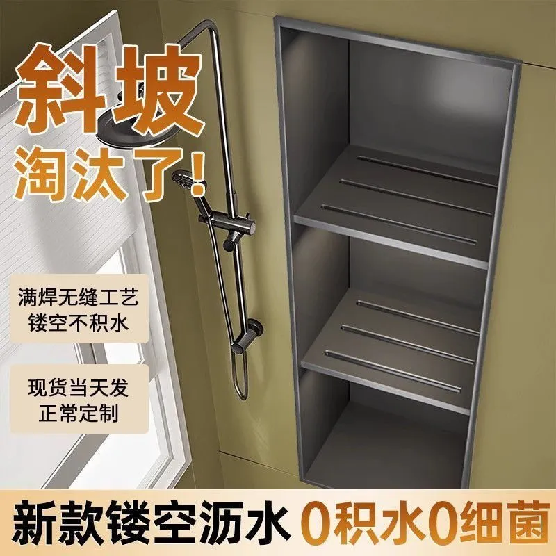 Drain Hollow Niche 304 Stainle - Shower Niche Stainless Steel Recessed recension och pris