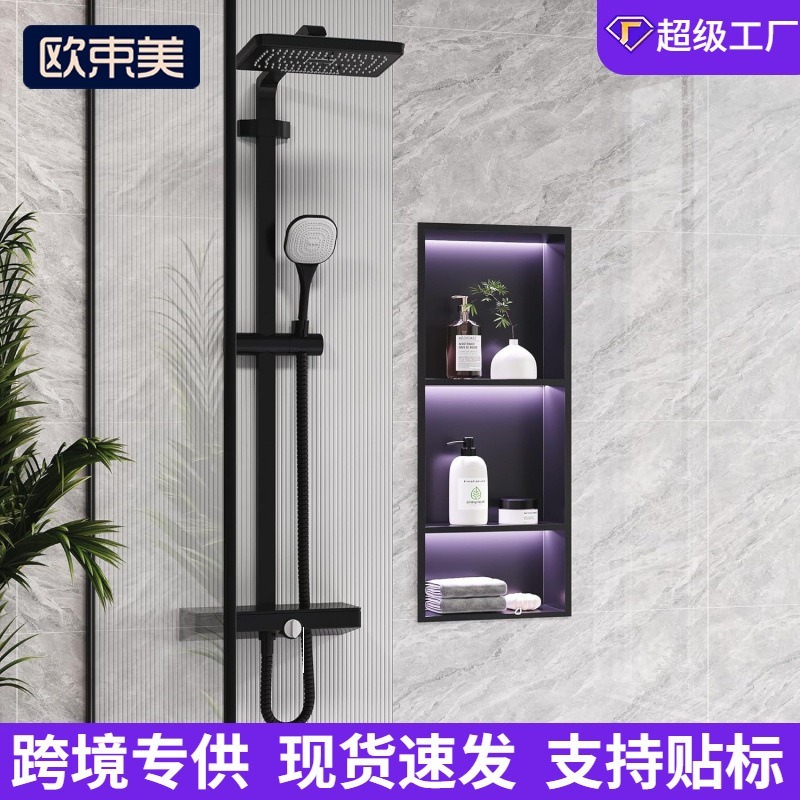 Stainless steel niche cabinet  - Shower Niche Stainless Steel Recessed recension och pris