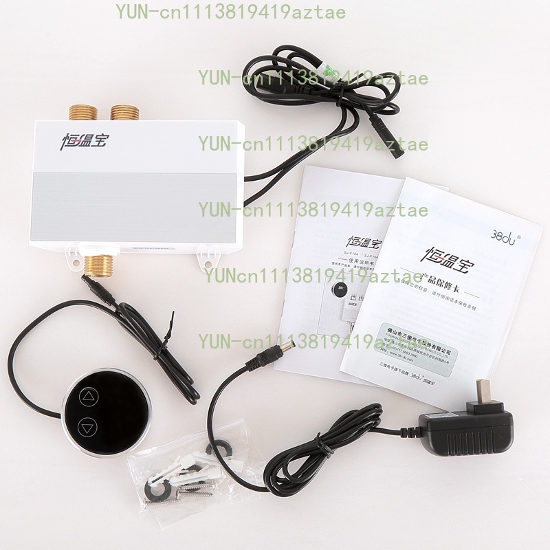Shower System Thermostatic Wat - Thermostatic Mixing Valve Digital Display recension och pris