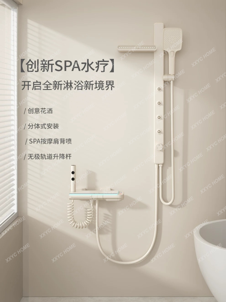 Cream white all-copper digital - Thermostatic Mixing Valve Digital Display recension och pris