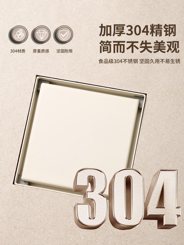 Invisible Floor Drain 304 stai - Linear Shower Drain Stainless 304 Tile In recension och pris