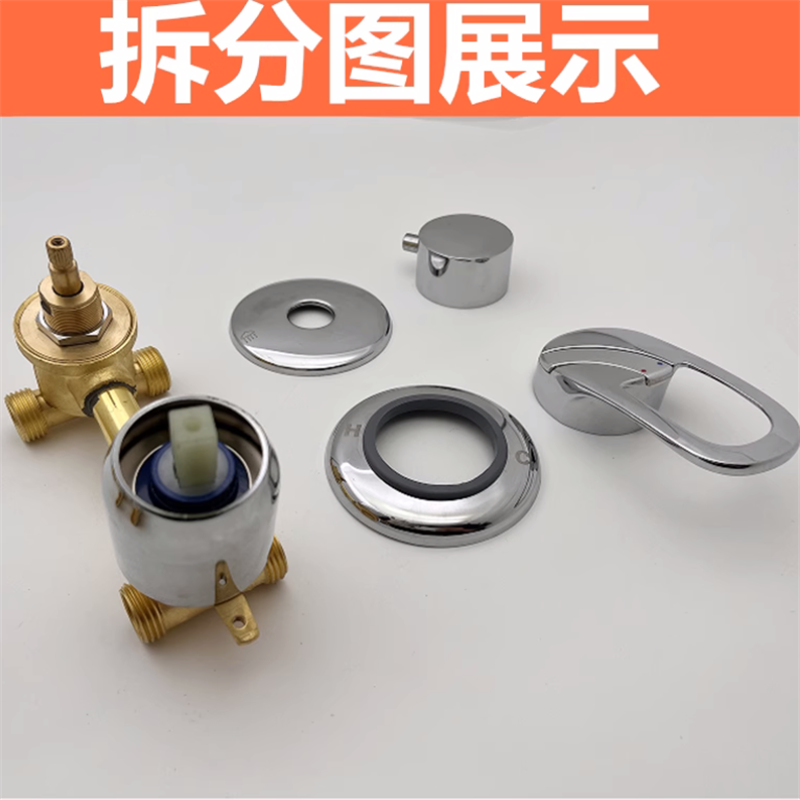 2/3/4/5 Ways Water Outlet Scre - Thermostatic Shower Faucet Valve 3 Way recension och pris