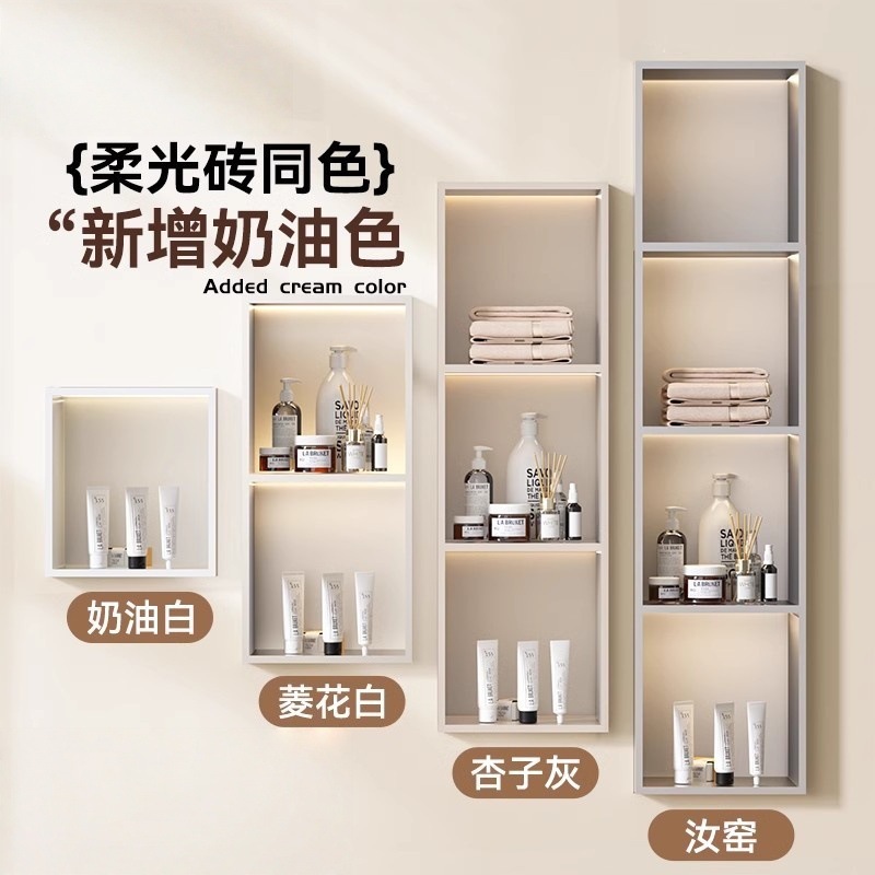 Recessed Stainless Steel Bathr - Shower Niche Stainless Steel Recessed recension och pris