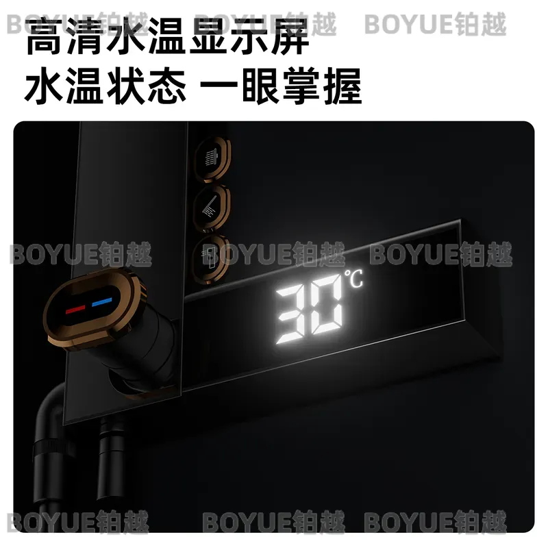 Digital Display Thermostatic S - Thermostatic Mixing Valve Digital Display recension och pris